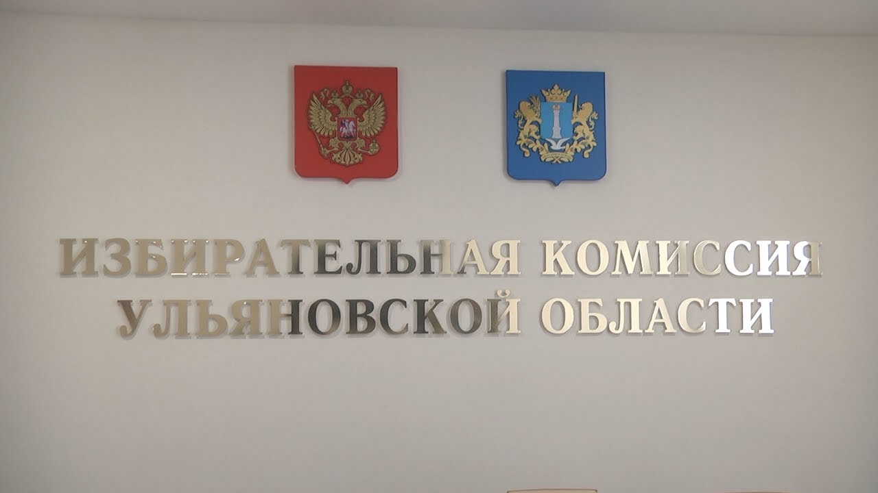 Экологическая повестка. Положения против против цензуры