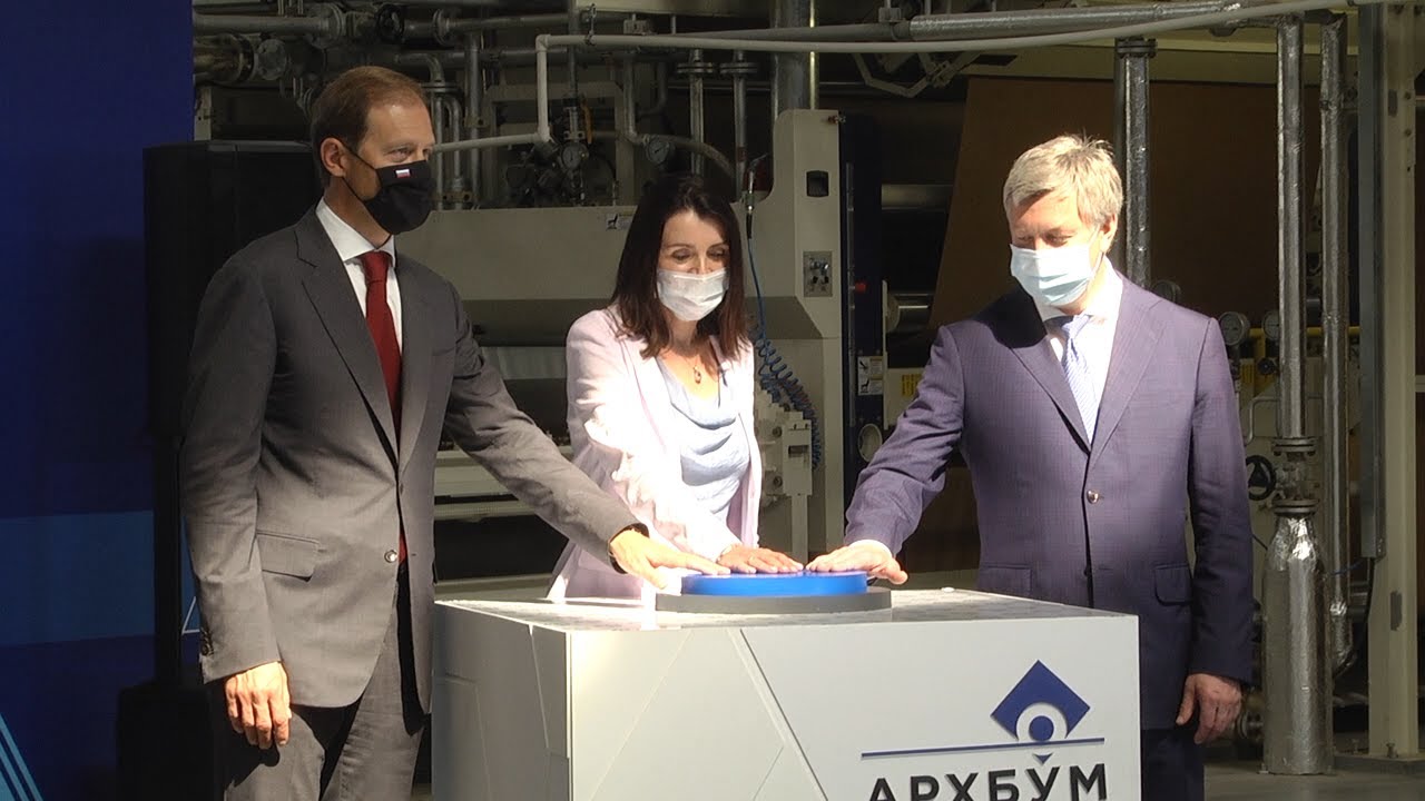 Пуск производства гофрокартона