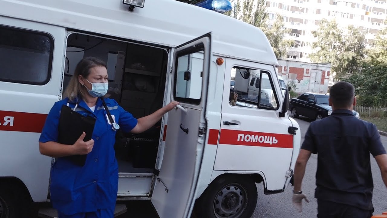 Скорая помощь и ковид