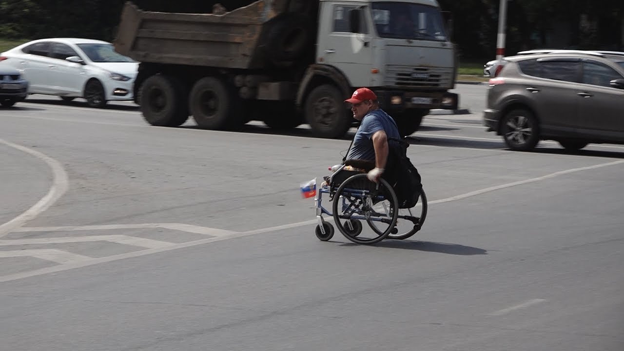 Инвалиды и транспорт