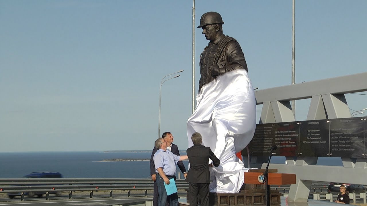 Движение открыто. Новая развязка