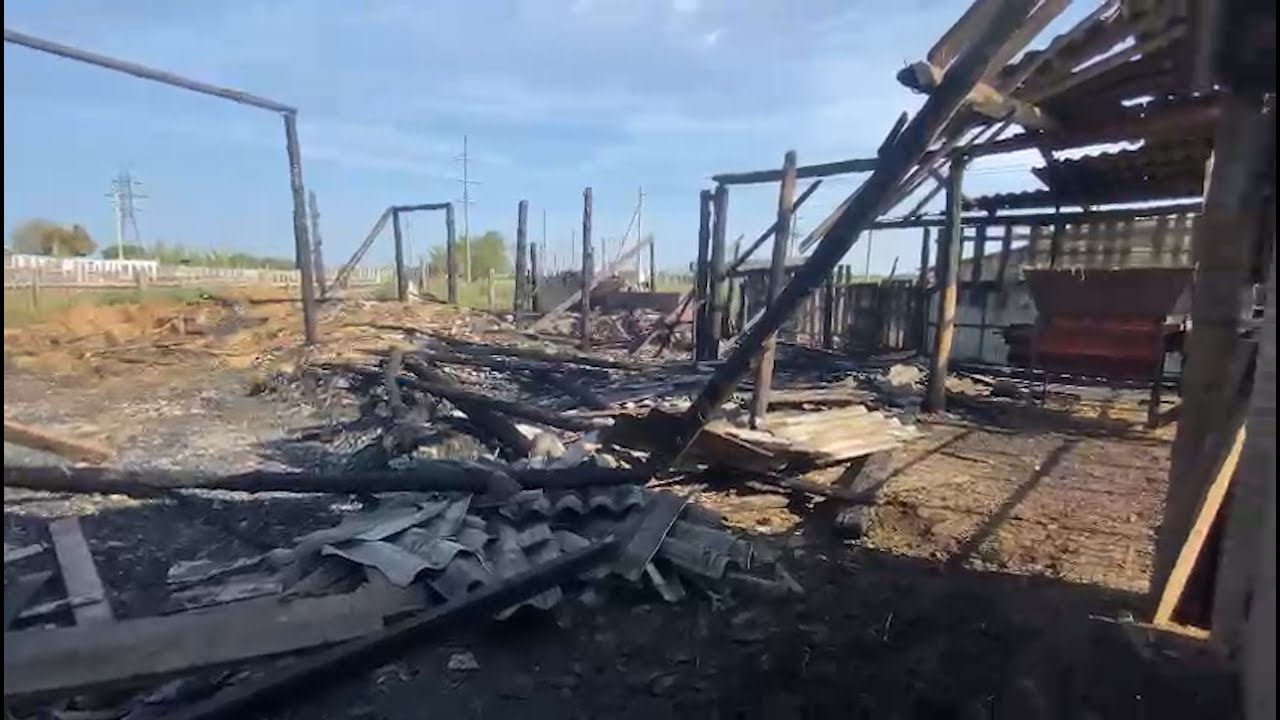 Подожгли ферму