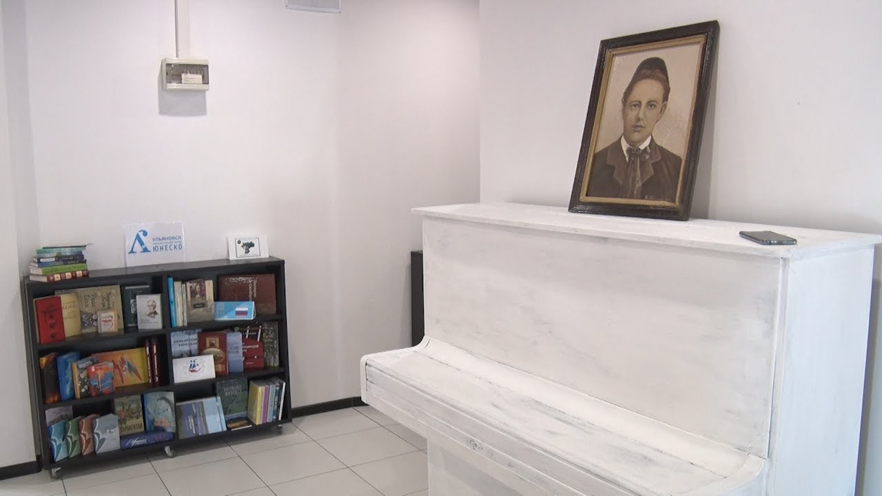 Зона культуры народов Поволжья