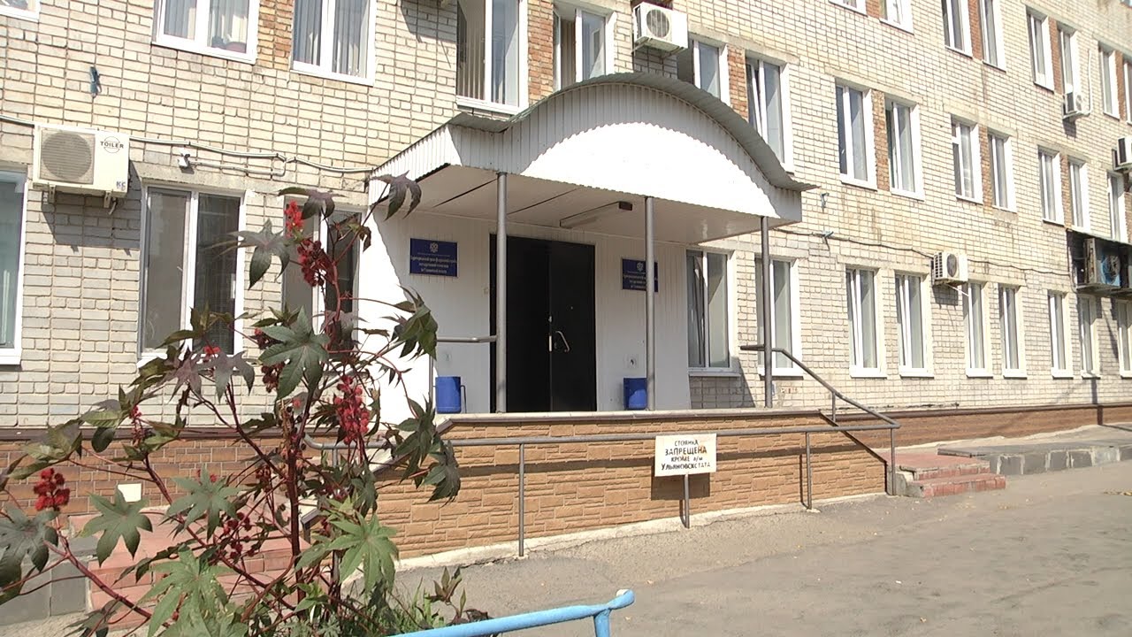 Подготовка к переписи