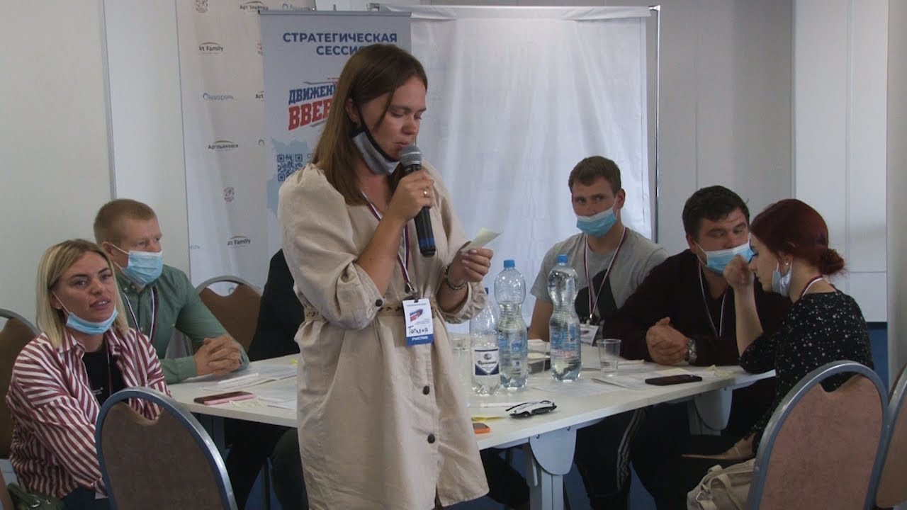 «Движения вверх» в Засвияжском районе