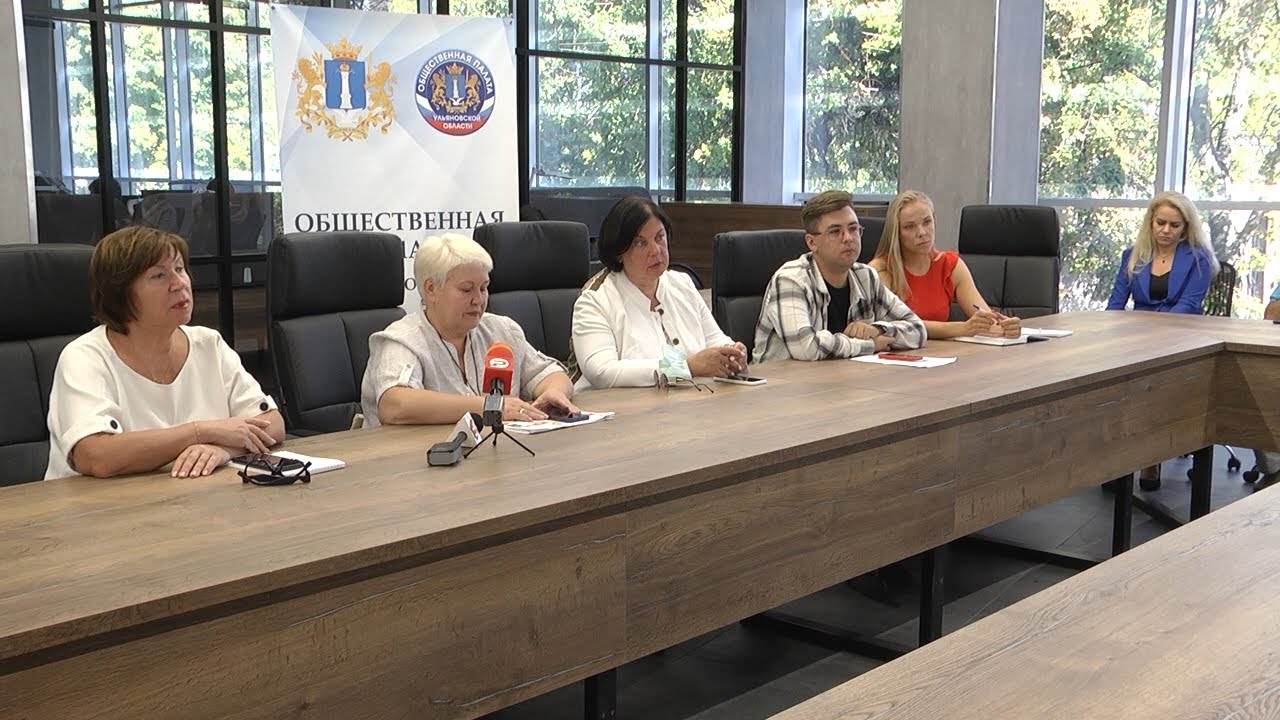 Наблюдатели на выборах