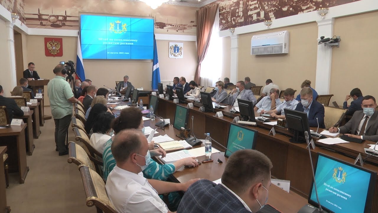 Александр Смекалин покинул пост. 700 млн руб направлено на обновление территорий.