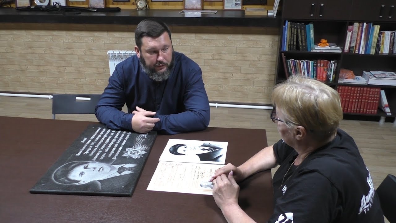 Вахты памяти. Герой обрёл лицо