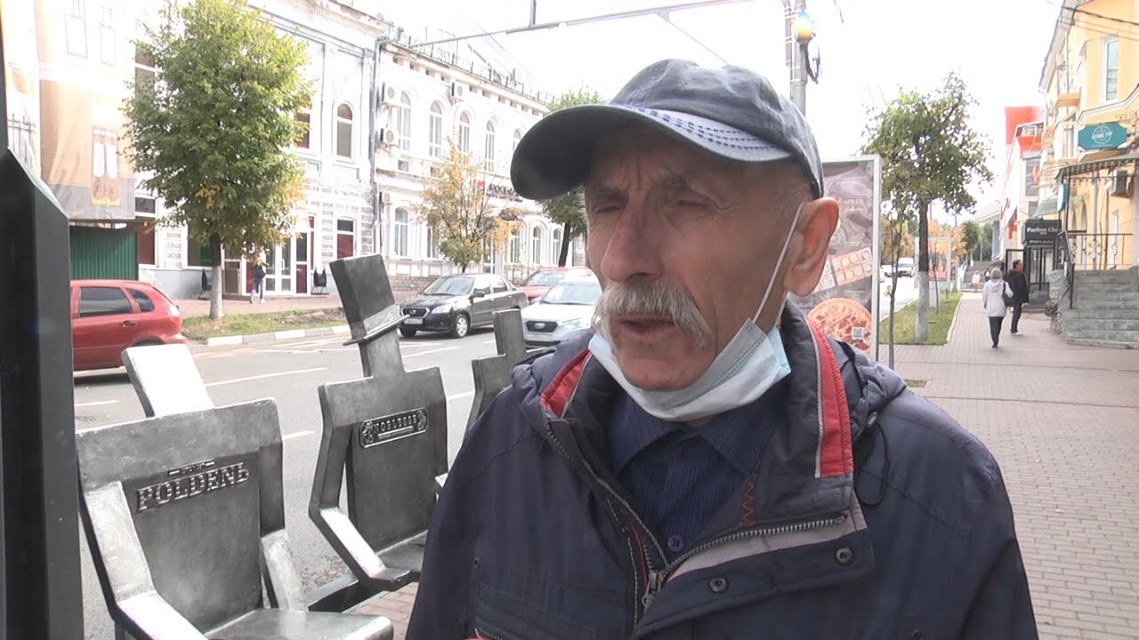 Глас народа: Средняя зарплата