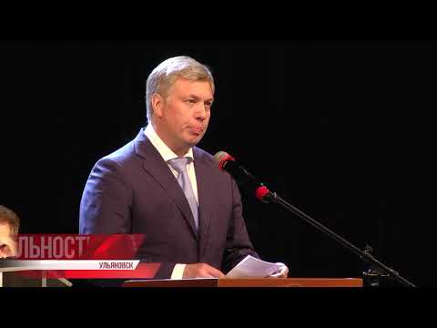 Юбилей старейшего учреждения здравоохранения