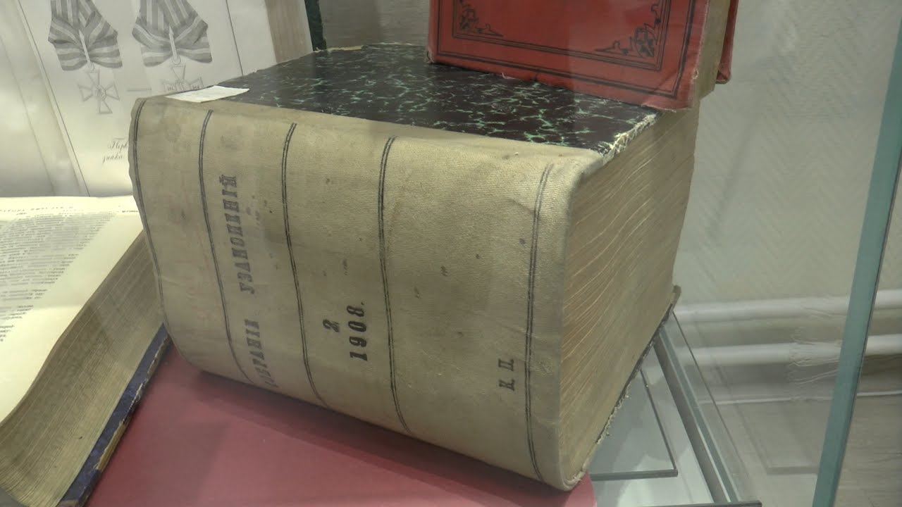 В Ульяновске можно увидеть книгу, изданную в 1919 году в Одессе, в разгар Гражданской войны