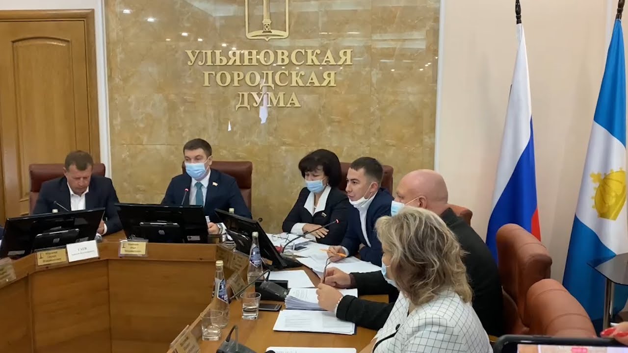 Освобожден в рабочем порядке. Депутаты Ульяновской Гордумы лишили поста зампреда Антона Антипова