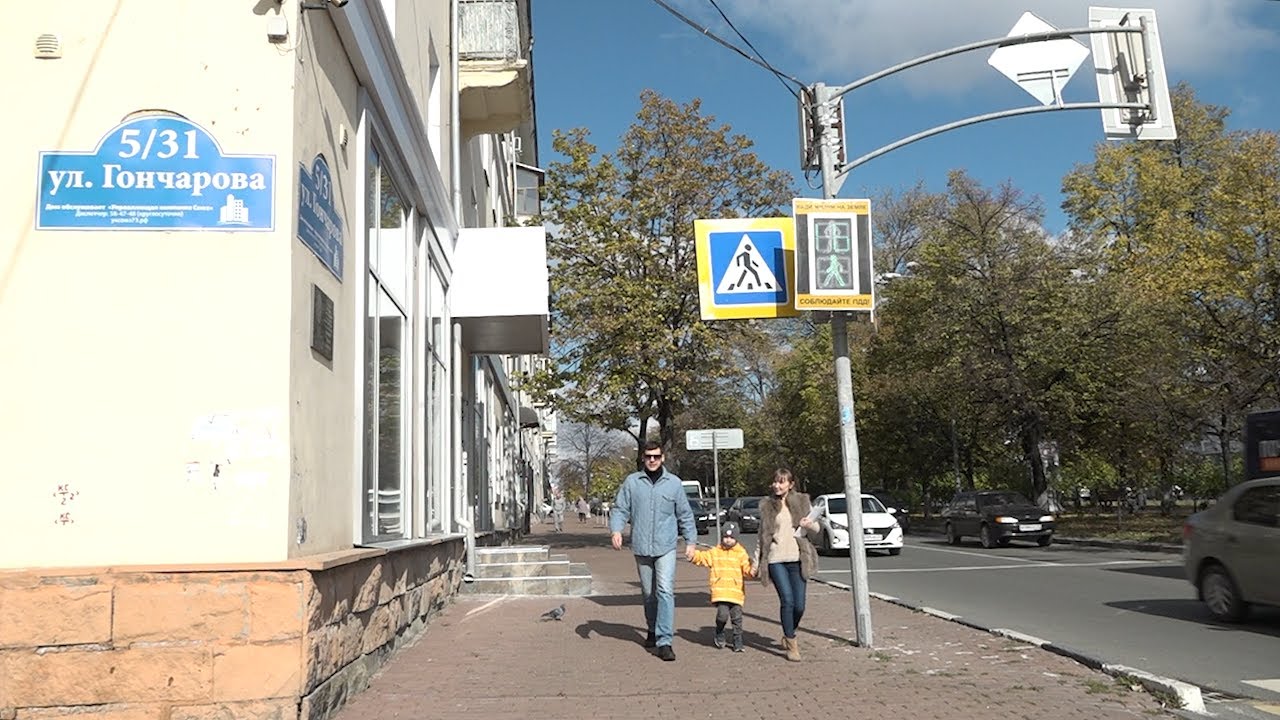 Систему распознавания лиц внедрили в школах и детсадах, а также 17 тысяч семей получают матподдержку