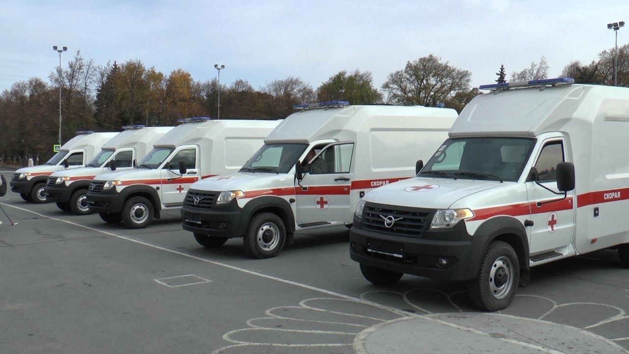 Ключи от скорых