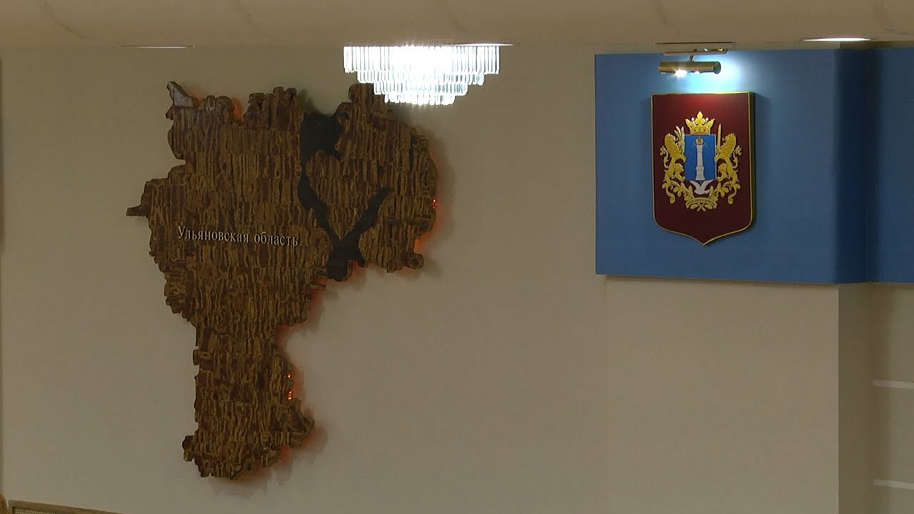 Место не будет пусто. Кадровые ротации в Заксобрании Ульяновской области