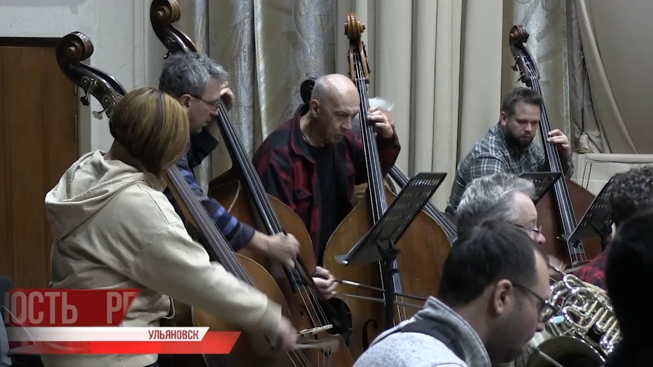 Ульяновский симфонический оркестр сыграет концерт памяти Петра Ильича Чайковского