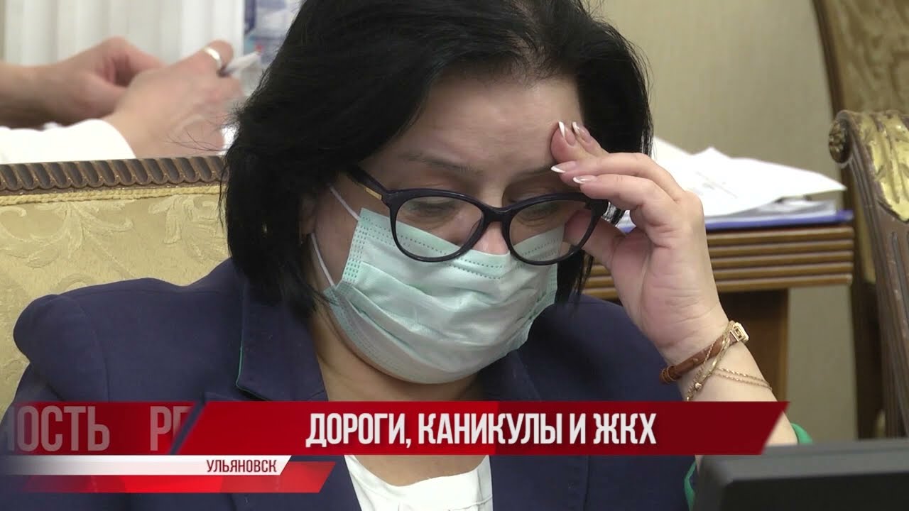 Серьёзные аварии и отсутствие отопления в доме для детей-сирот. Острые темы