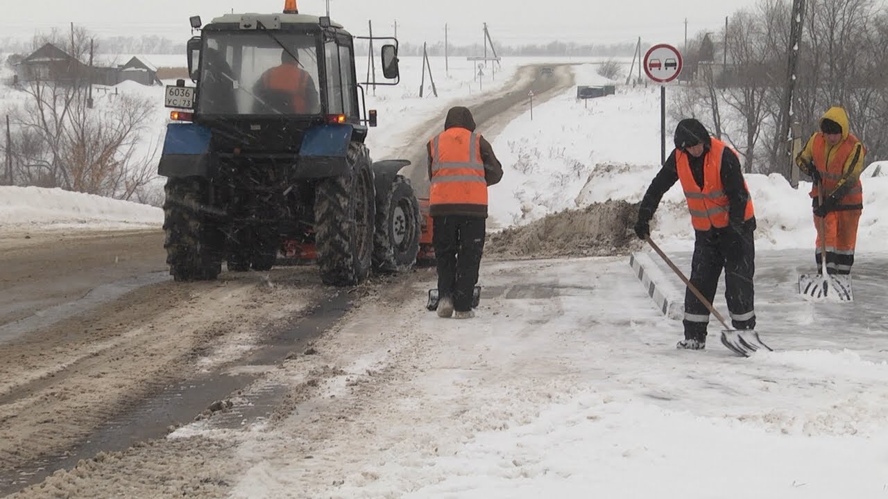 Расчистить дорогу проложить