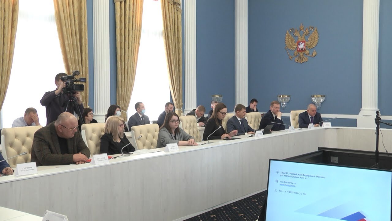 Большие стройки. Меры поддержки и развитие жилищного строительства во всём ПФО обсудили в Ульяновске
