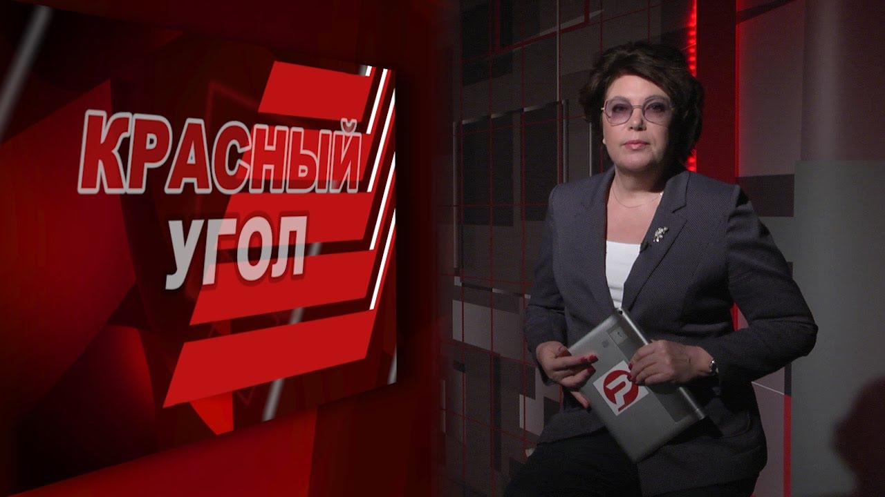 Выпуск 245. Давай разведемся выпуск 26. Выпуск 245. Песков о коррупции. Подкаст любить нельзя воспитывать.