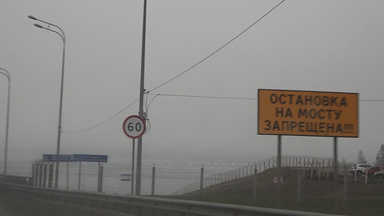 Неясные знаки. Водители Ульяновска недоумевают: с какой скоростью ехать по Президентскому мосту?