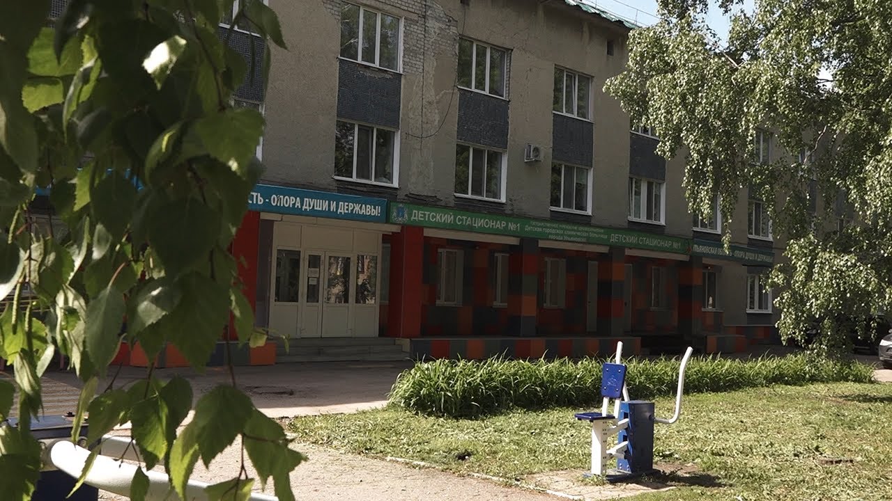 Терапия ремонтом. Федеральные миллионы «лечат» больницы в Ульяновской области