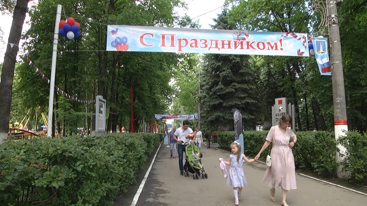 Программа празднования Дня России в Ульяновске: хедлайнер праздника певица Марина Девятова