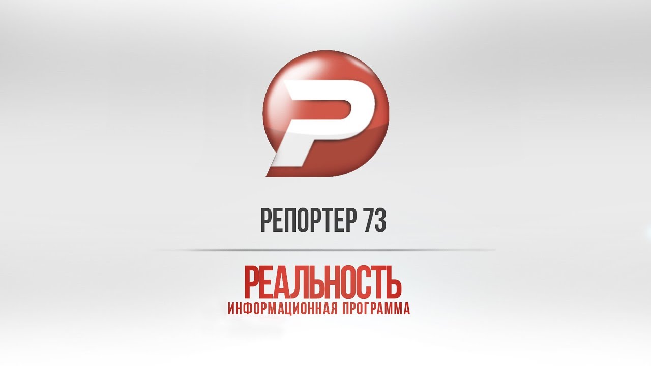 Реальность 04.07.22