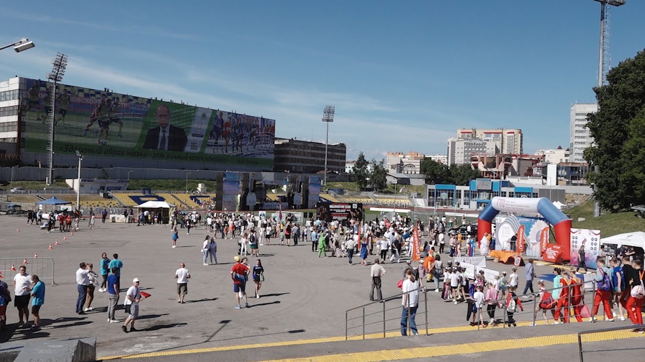 Студенты, на старт. В Ульяновске открылась летняя Всероссийская Универсиада — 2022