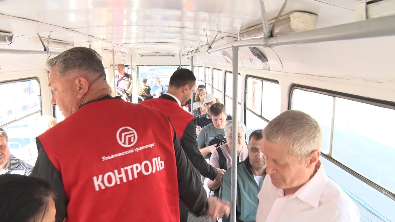 «Зайцам» выйти вон. В ульяновских трамваях объявили охоту на безбилетников