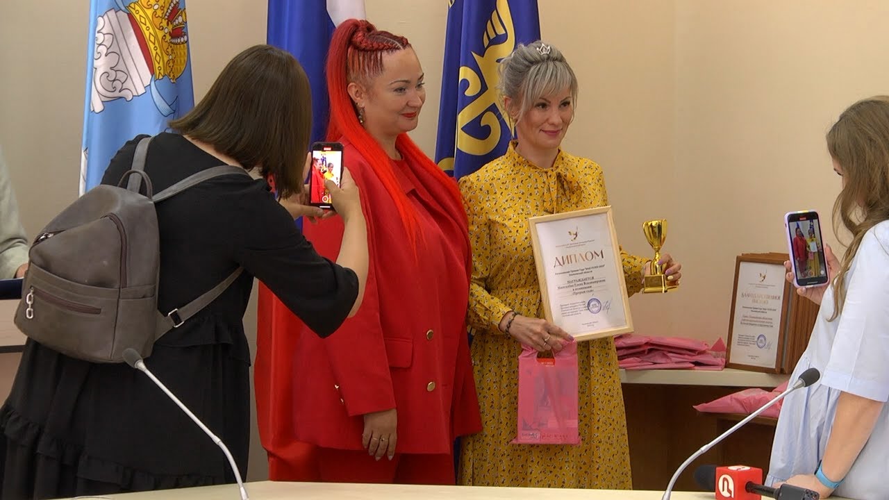 Успех — ваш. Ульяновские стартаперы и индивидуальные предприниматели получили премии