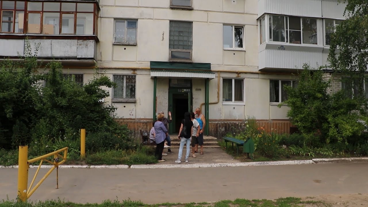 Тяжкий дух. Трупный запах уже месяц мучает жильцов пятиэтажки в Димитровграде