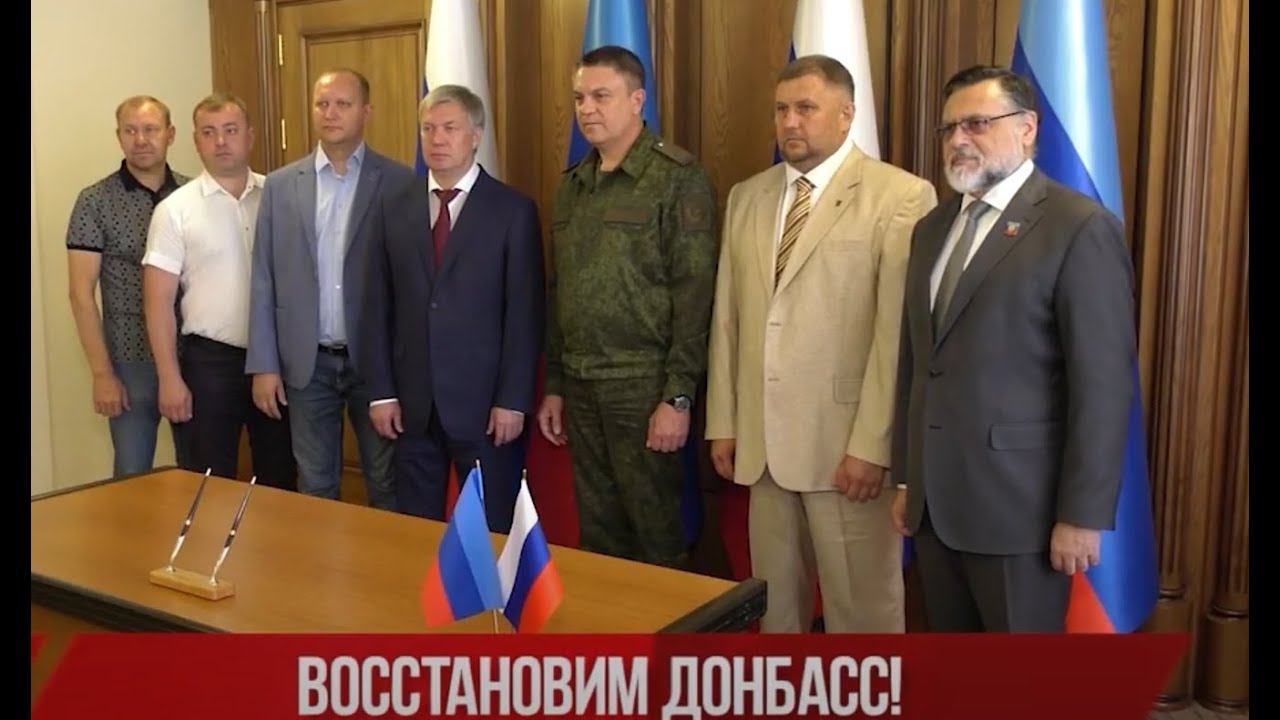 Восстановим Донбасс! Губернатор Ульяновской области с рабочим визитом посетил Луганскую Народную Республику