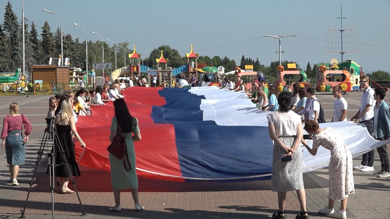 День флага России: история, летопись, слава, величие и автопробег
