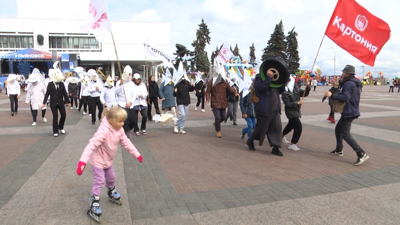 репортаж день города. зеленоград 2022. сцена парка победы. городской парк победы зеленоград. парк победы 2022.