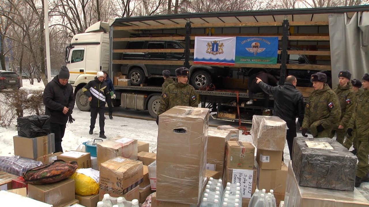 Уникальный гумконвой. Бойцам 31-й бригады ВДВ отправили архинужную в зоне  СВО спецтехнику — Репортер