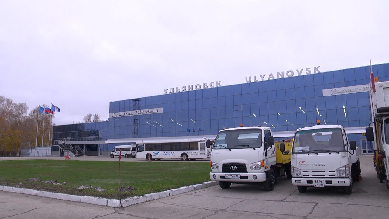 Зимнее расписание. Ульяновский аэропорт увеличит количество рейсов в новогодние каникулы