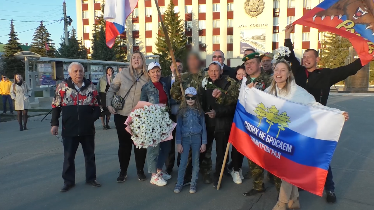 В отпуск с фронта. Мобилизованные димитровградцы приехали на отдых домой —  Репортер