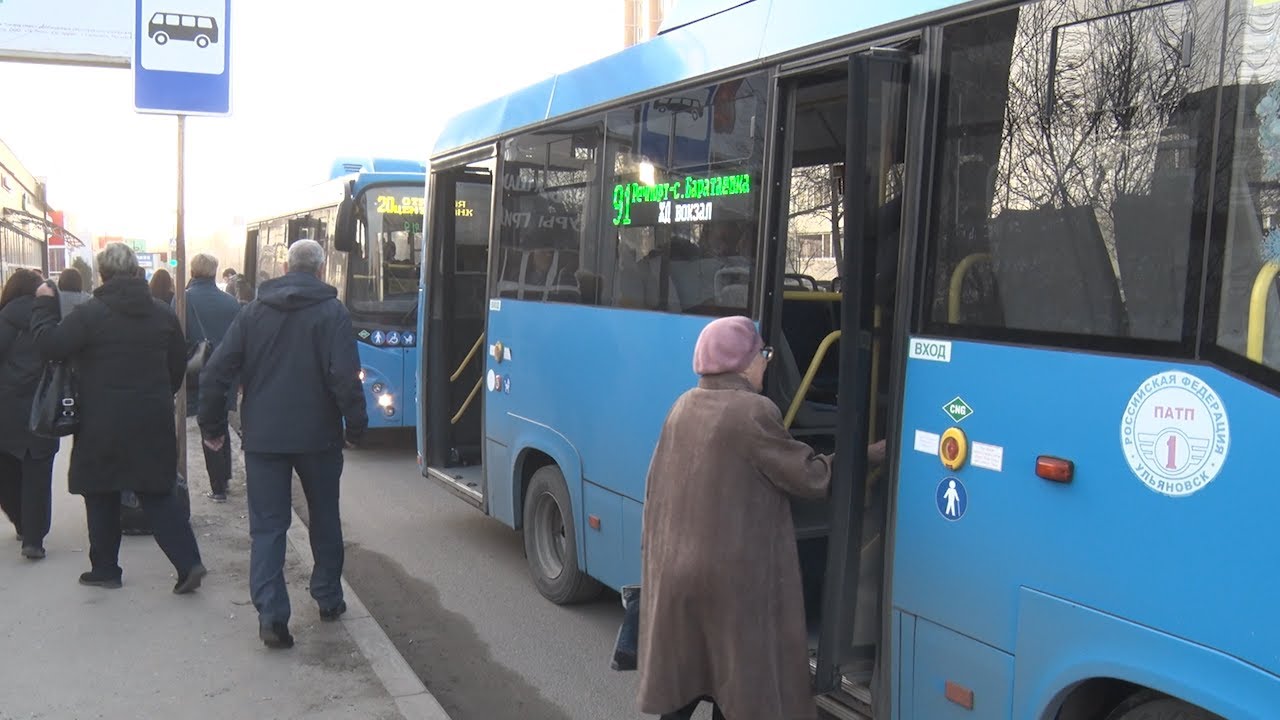 Уехать немного легче. Как решаются проблемы с общественным транспортом в Ульяновске?