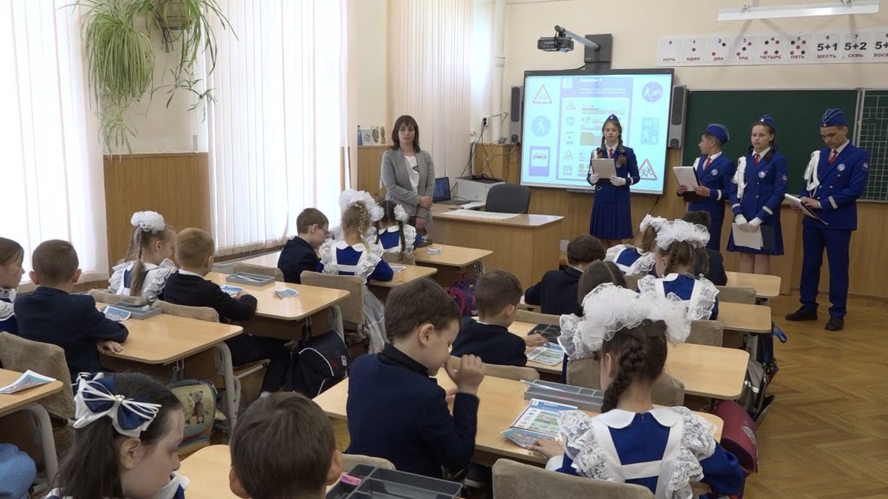 Перекрёсток 73. Программа о безопасности дорожного движения