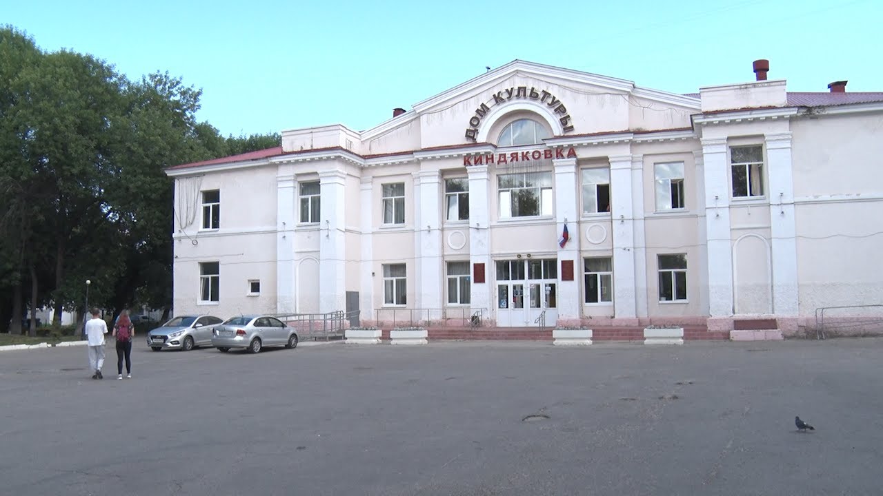 Без трудностей не обошлось. На финишной прямой модернизация системы отопления в ДК «Киндяковка»