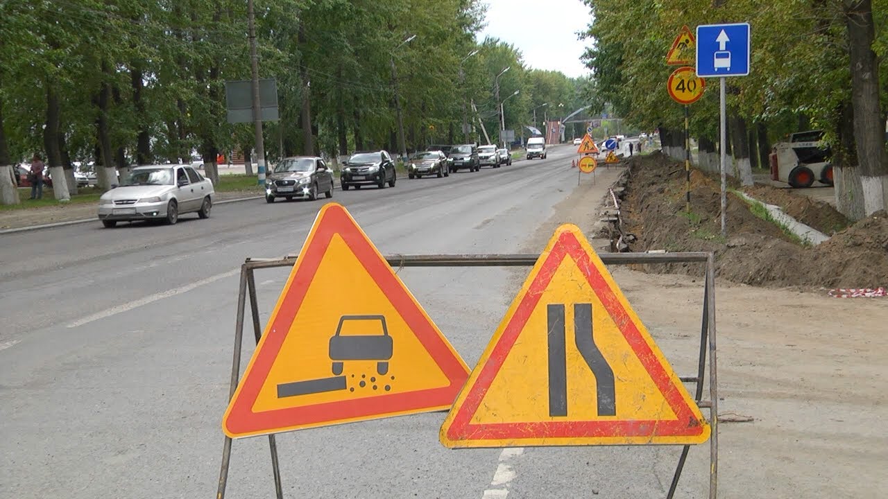 Безопасное движение. На Димитровградском шоссе ремонтируют изношенную дорогу