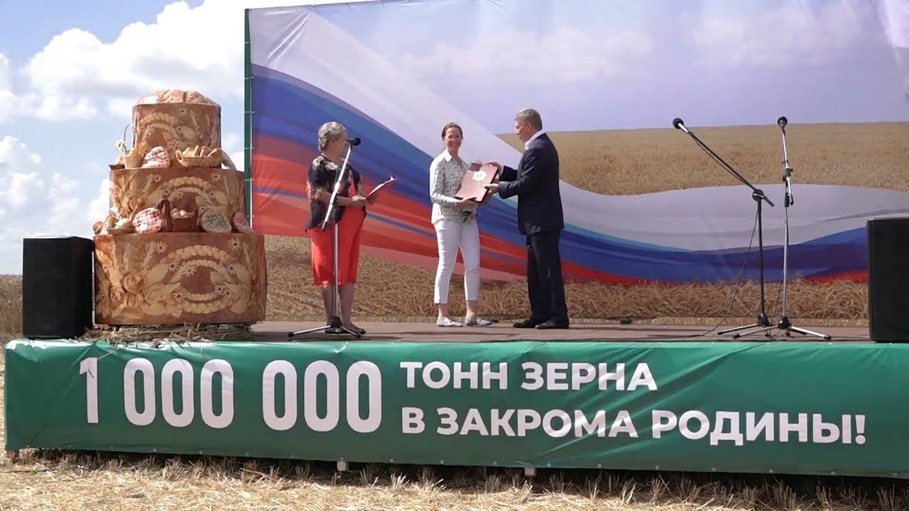 Трудились днем и ночью. Ульяновские хлеборобы намолотил один миллион тонн зерна