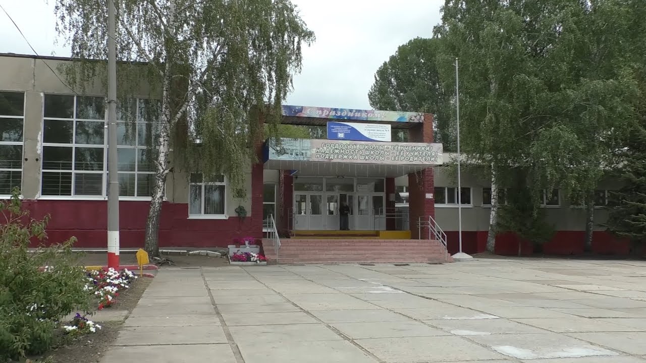 Прокуратура: в димитровградских школах непорядок! Устранить!