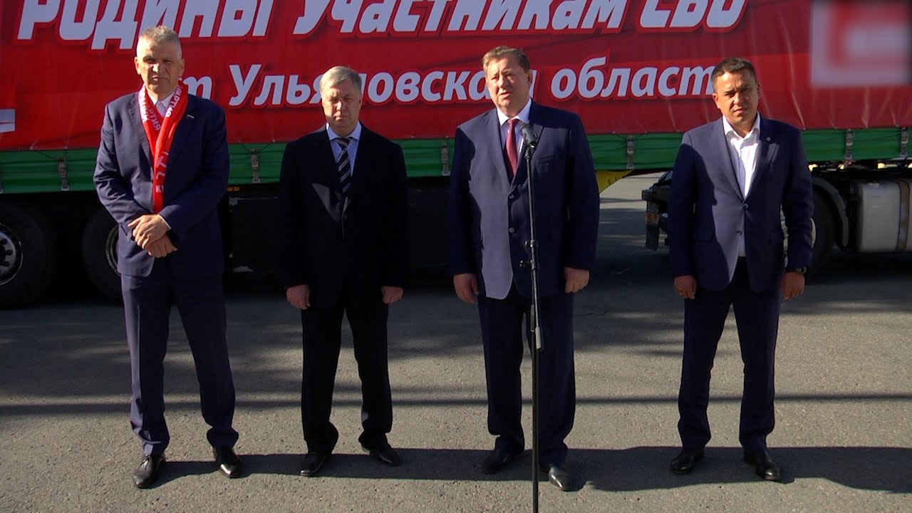 В приоритете промышленники и аграрии. Владимир Кашин посетил Ульяновскую область