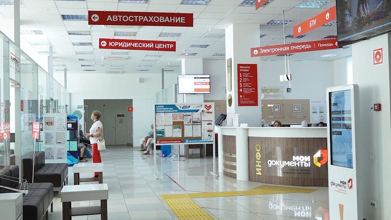 Фейки и факты о биометрии в России