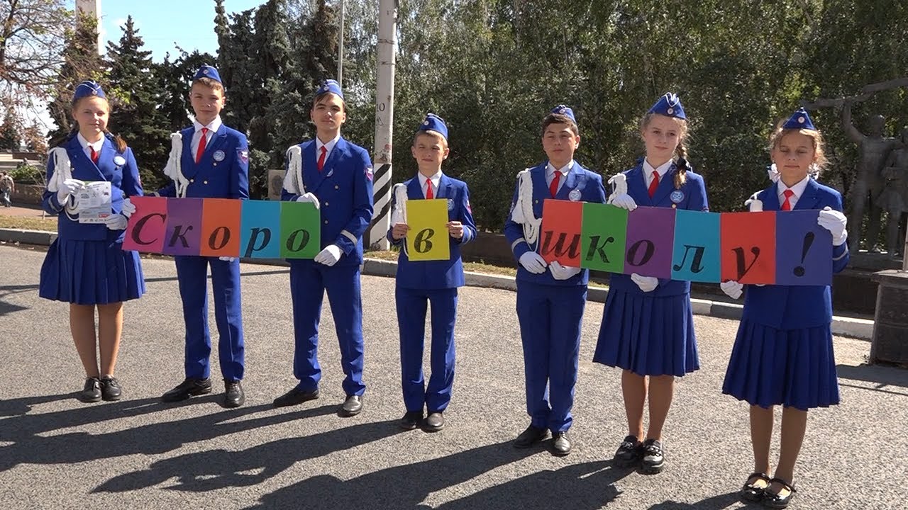 Берегись, автомобили! Дети рассказали водителям как не натворить беды на дороге