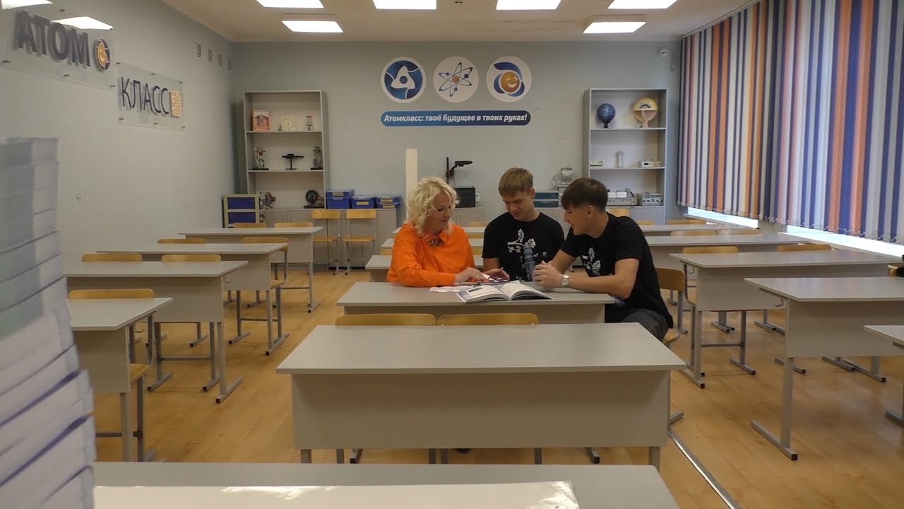 Наука со школы в «Школе науки»