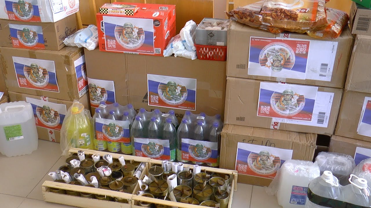 ZOV долга. Волонтёры Ульяновской области продолжают отправлять грузы в зону СВО