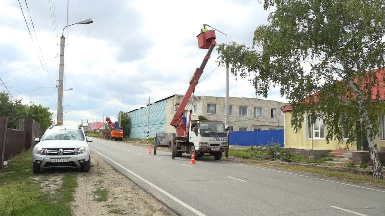 Свет над дальними дорогами